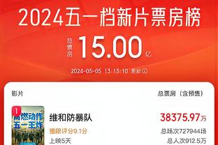 必威体育官网网址截图3